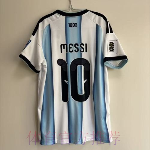 2026世界杯阿根廷梅西数据统计权威解读 2026世界杯阿根廷梅西数据统计权威解读