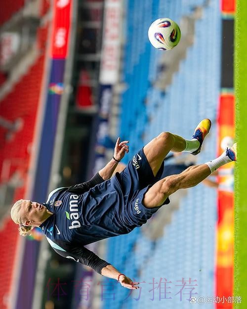 最新世界杯西班牙哈兰德战术分析最新更新 最新世界杯西班牙哈兰德战术分析最新更新